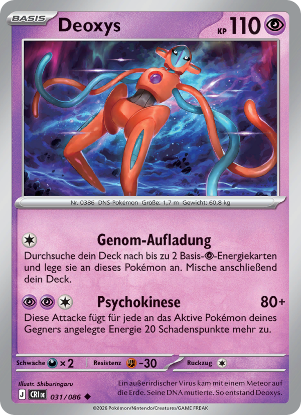Deoxys - Chaos Rising (Uncommon) [CRI-31] | German, Near Mint German / Near Mint / Normal