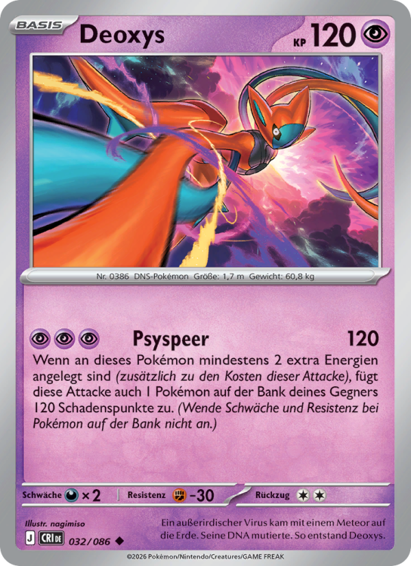 Deoxys - Chaos Rising (Uncommon) [CRI-32] | German, Near Mint German / Near Mint / Normal