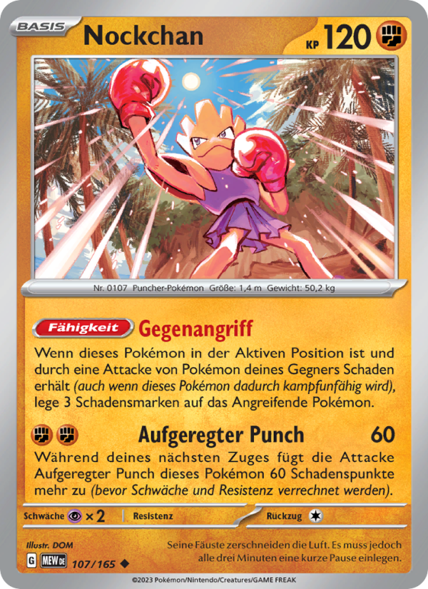 Nockchan - 151 (Uncommon) [MEW-107] | German, Near Mint German / Near Mint / Normal